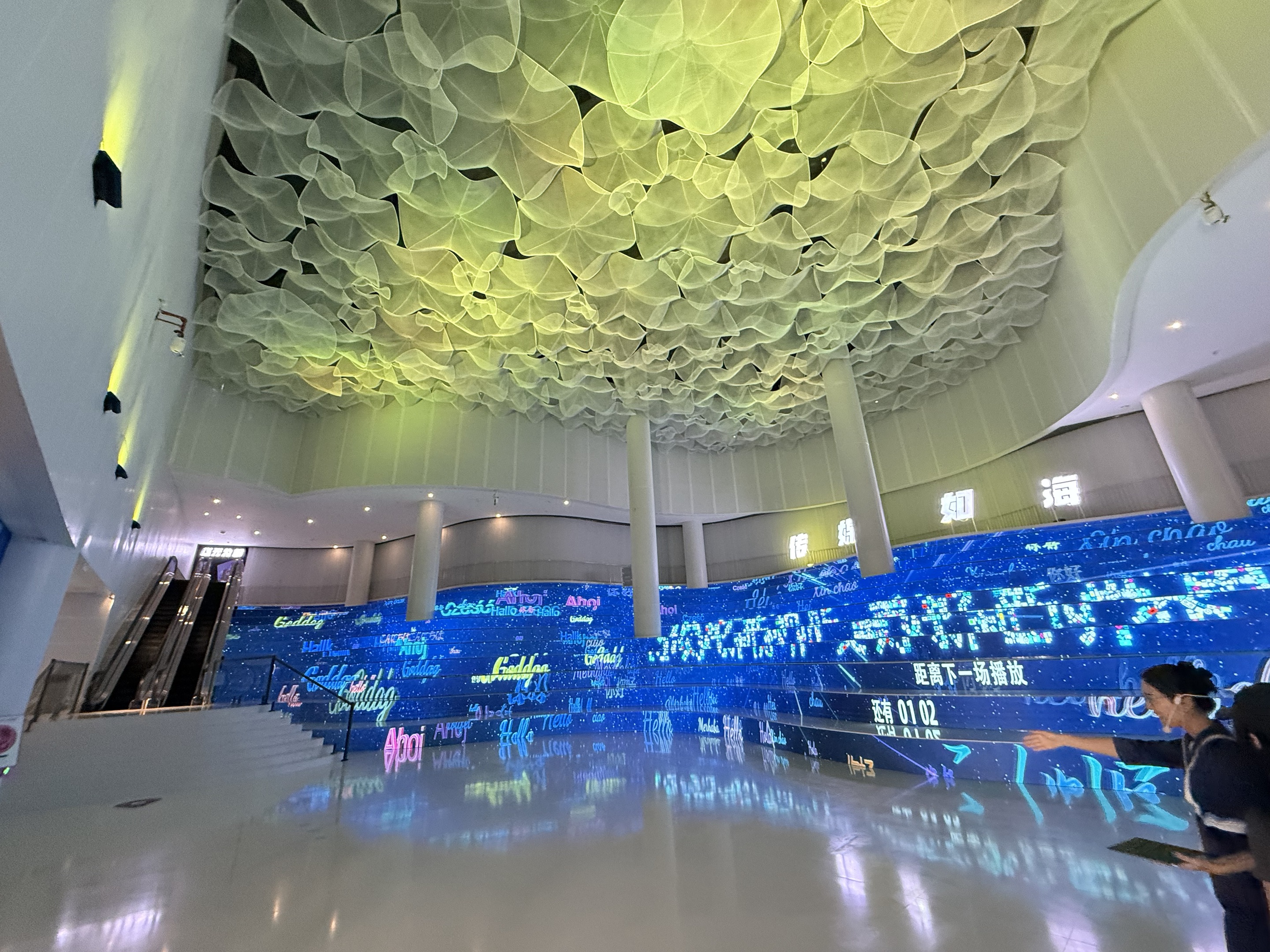 博物馆探索空间